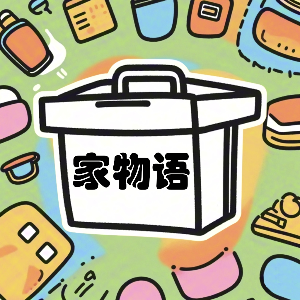 Home Story iOS Apple Download